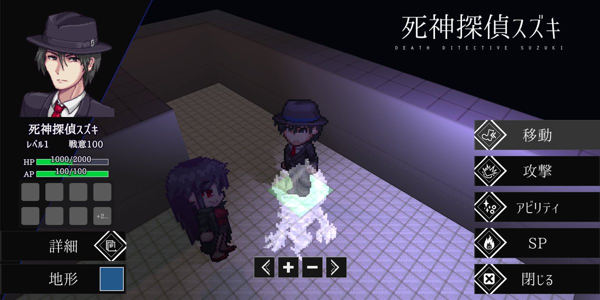 higat_00's tweet image. #三億アカウントの中から私を発掘してください

ドット絵を描いたりゲーム開発をしてます！

開発中「死神探偵スズキ」
nenokuni-studio.fanbox.cc

開発中「STEP DIE STEP」（R-18G）
ci-en.dlsite.com/creator/395

カジュアルゲーム
unityroom.com/users/higata

おとなむけゲーム
hisubway.online/articles/dls/?…