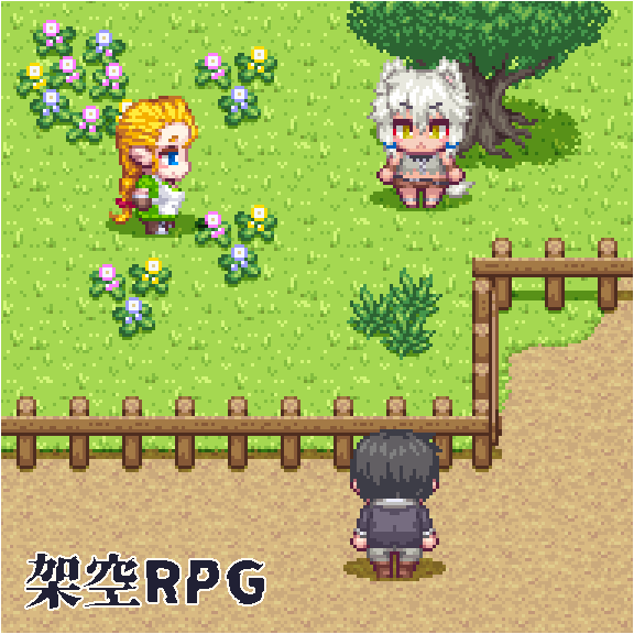 higat_00's tweet image. #三億アカウントの中から私を発掘してください

ドット絵を描いたりゲーム開発をしてます！

開発中「死神探偵スズキ」
nenokuni-studio.fanbox.cc

開発中「STEP DIE STEP」（R-18G）
ci-en.dlsite.com/creator/395

カジュアルゲーム
unityroom.com/users/higata

おとなむけゲーム
hisubway.online/articles/dls/?…