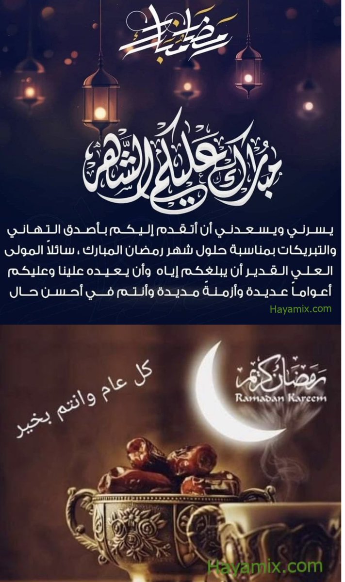 mohsinabulohom's tweet photo. https://t.co/ZxNG4DYYVK