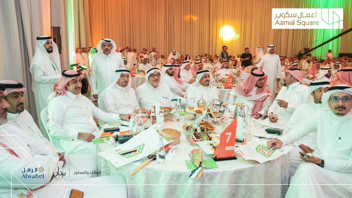 تغطيتنا المصورة لمزاد #أعمال_سكوير
مستقبل أعمالك في مكان واحد

#يزدان