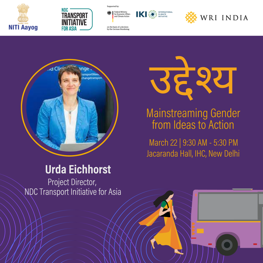 giztransport's tweet photo. 🗨️Urda Eichhorst, project director of #NDCTIA , will join #Uddheshya as a speaker on a just and #genderinclusivetransport ! 

💡Join her and more experts on sustainable policy and practice for achieving equitable access to mobility. ➡️ https://t.co/hBUnv6iCRk https://t.co/5xHu0e64D7