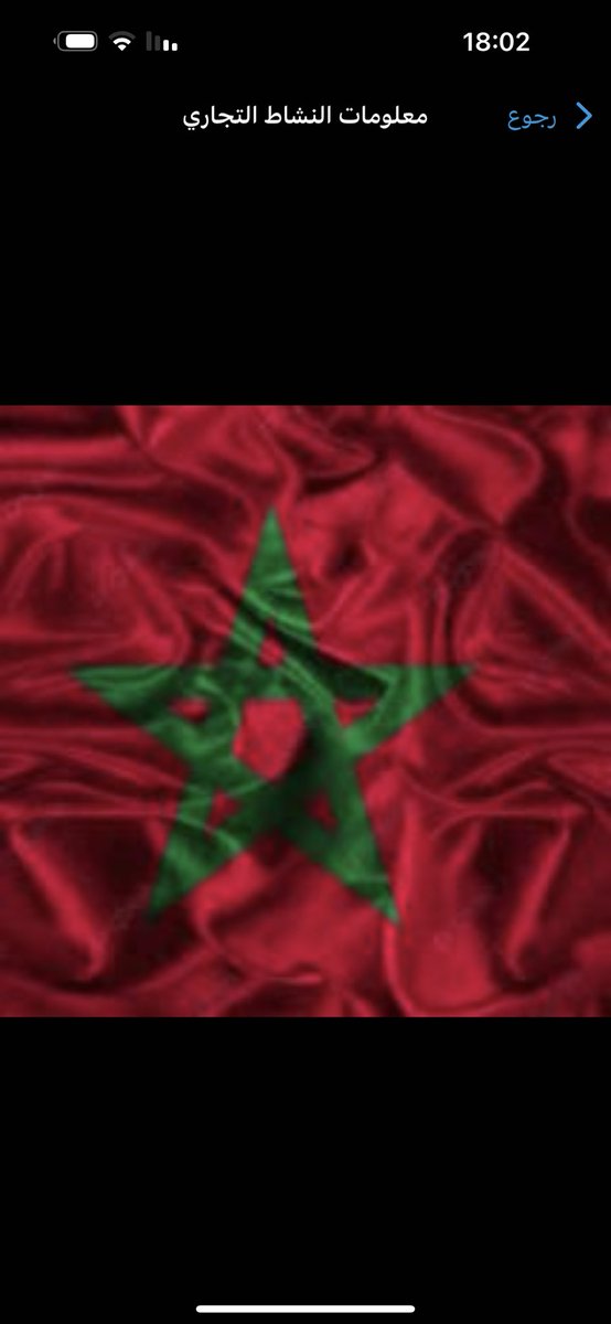 OumFirdaws3's tweet photo. #زواج_مسيار_الرياض لناس جادين https://t.co/Rtxi15F4kr