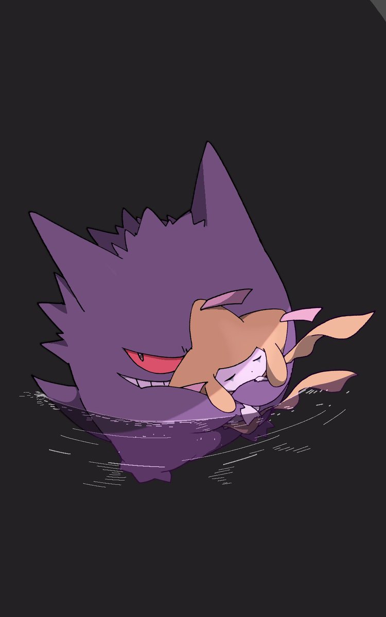 gengar pokemon (creature) no humans closed eyes star (symbol) closed mouth smile outdoors  illustration images