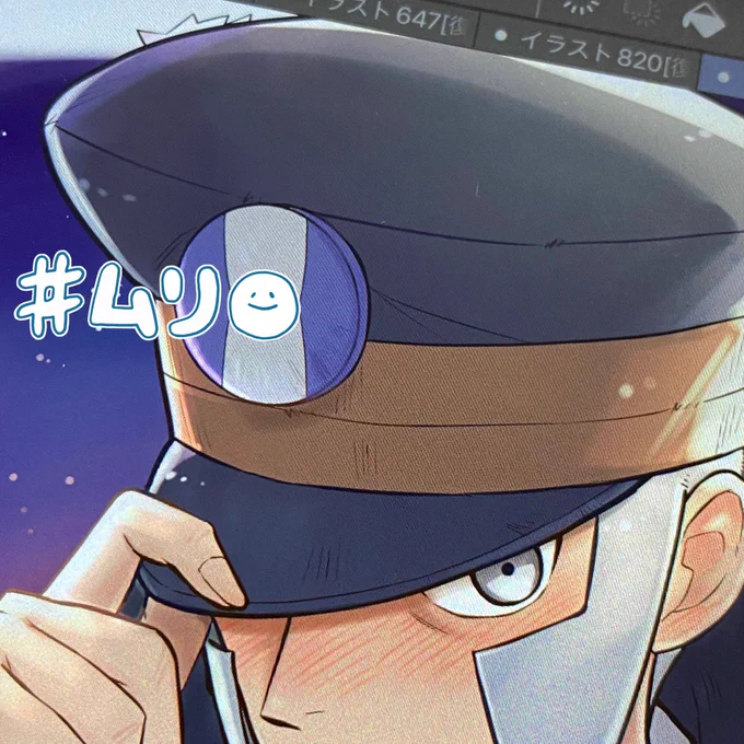 あまり代わり映えのしない進捗。色塗りが無理寄りの無理です( ˘ω˘ )ワンドロ通り越してすでに2daysドロになってしまった… 