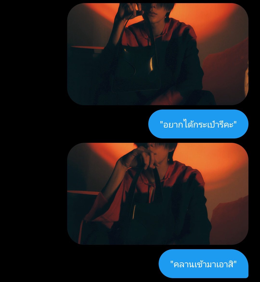 JAKE tweet media