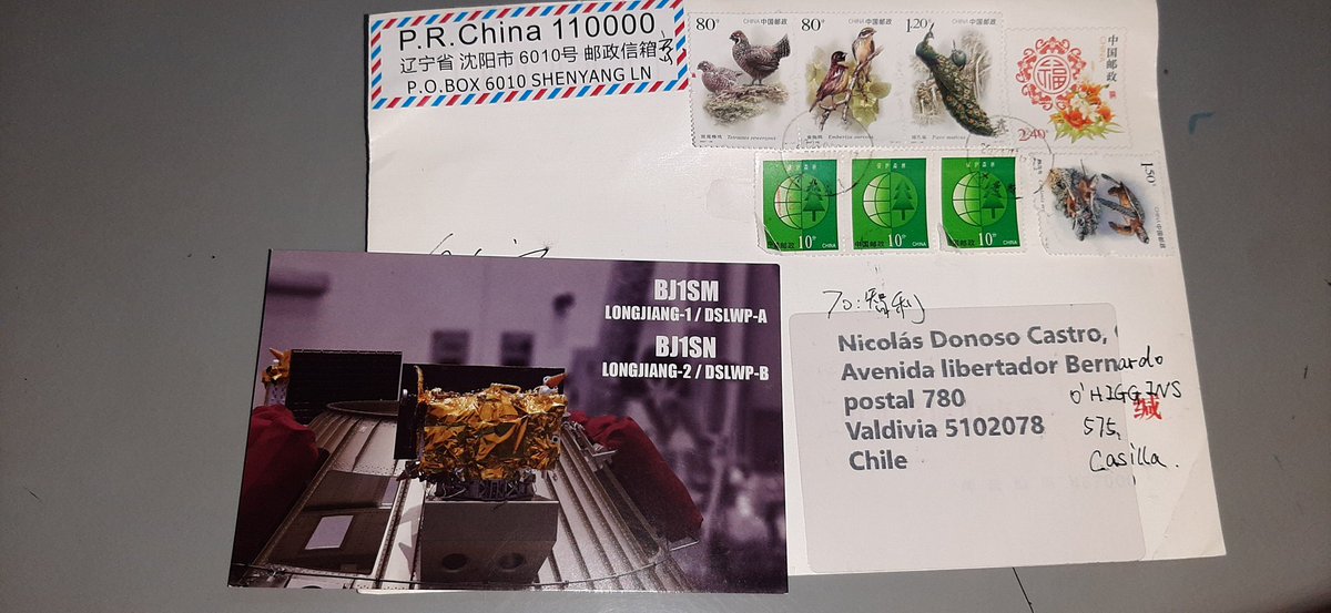 ndonso's tweet photo. Such a QSL ! Chinise Moon satellites #DSLWP #hamradio #radioaficionados #amsat #satellite #moon https://t.co/CbvbBtTPwR