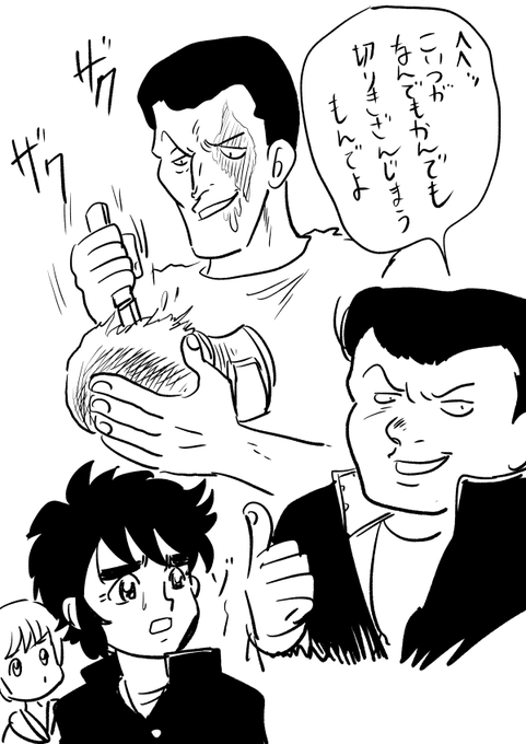 なにかりんかけの絵描こうと思ったけどなんかもうこれしか描けなかった 