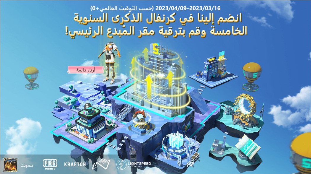share.pubgameshowtime.com/showimage.php?…