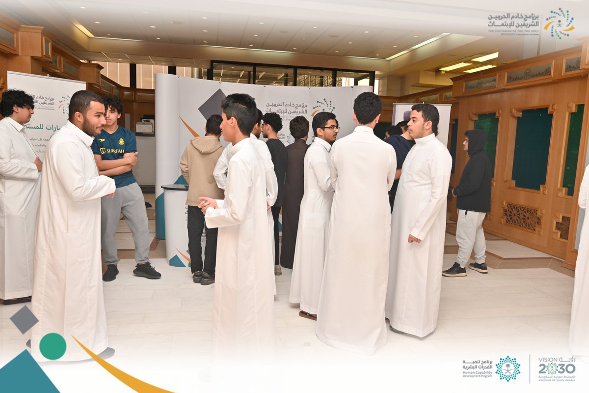 SA_Scholarships's tweet image. ضمن سلسلة الزيارات المدرسية لبرنامج خادم الحرمين الشريفين للابتعاث والتي نهدف بها للوصول لأبنائنا الطلاب في مختلف المدارس الثانوية في جميع مناطق المملكة، 
سعدنا بزيارتنا لأولى محطاتنا في #مدارس_الرياض