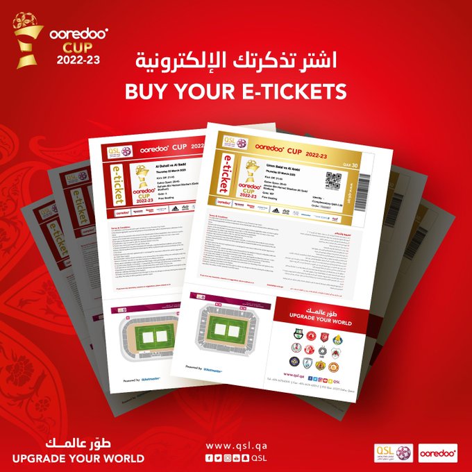جريدة الوطن on Twitter "مؤسسة_دوري_نجوم_قطر تعلن عن توافر تذاكر نصف