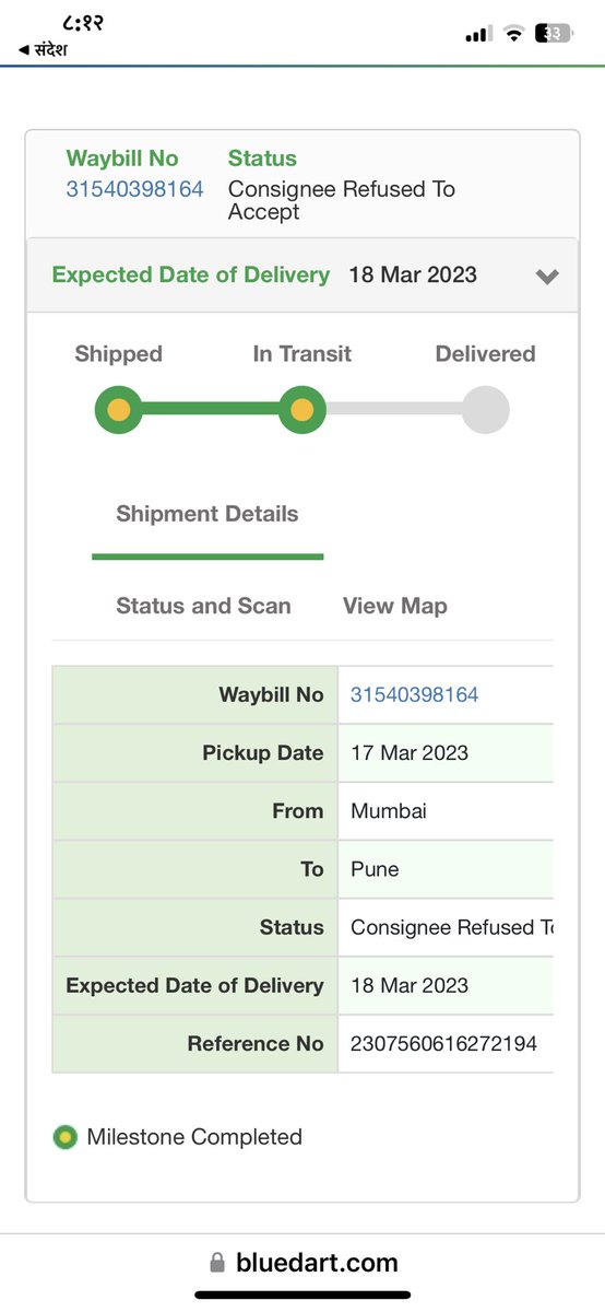 AshokDhakane12's tweet photo. @BlueDart_ @BlueDartCares @aajtak @zee24taasnews @ZeeNews @PuneCityPolice @CNN @CNNnews18 my shipment no 31540398164 is not receiving pending because of this person mo no 9850743523 is very bad ego problem for my shipment and do not delivered please do something’s about that https://t.co/8Gp7AOyCqX