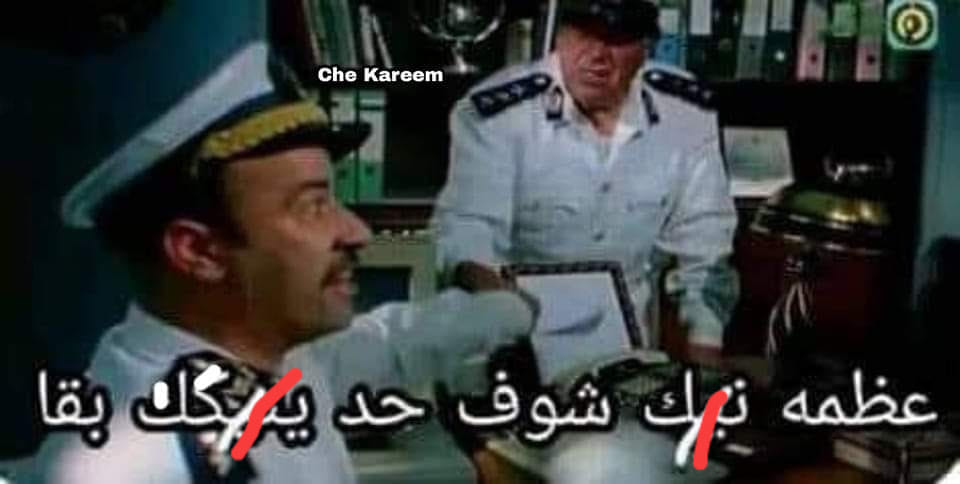 yourfavmem's tweet photo. @_khaledkamal_ https://t.co/OUd4PtsYB9