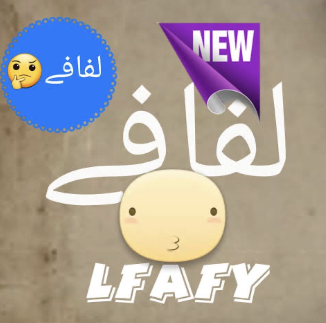 ABilal_786's tweet image. رانجھا رانجھا کرتے میں اپی رانجھا ہوئی 
طلعت حسین کی میں نے مدد کی تھی جب اسے نوکری سے فارغ کیا گیا۔قمر باجوہ۔
پہلے لفافہ تھا،آج سے یہ سستا دانشور بوٹ چاٹ لفافہ ہے۔
ھاھاھاھا سب راز کھلیں گئیں ان شاء اللہ 

اللہ الحق ہے 
For record 
@TalatHussain12 
#DeepPockets