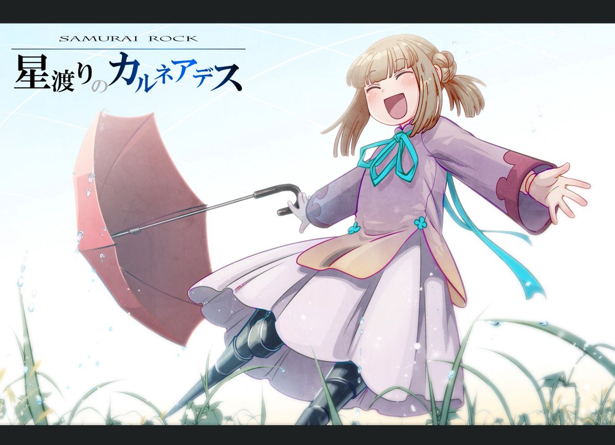 「#唐突に5年前のイラストを載せる見た人もやるサムロが終わったのそんな前か… 」|いもーすのイラスト