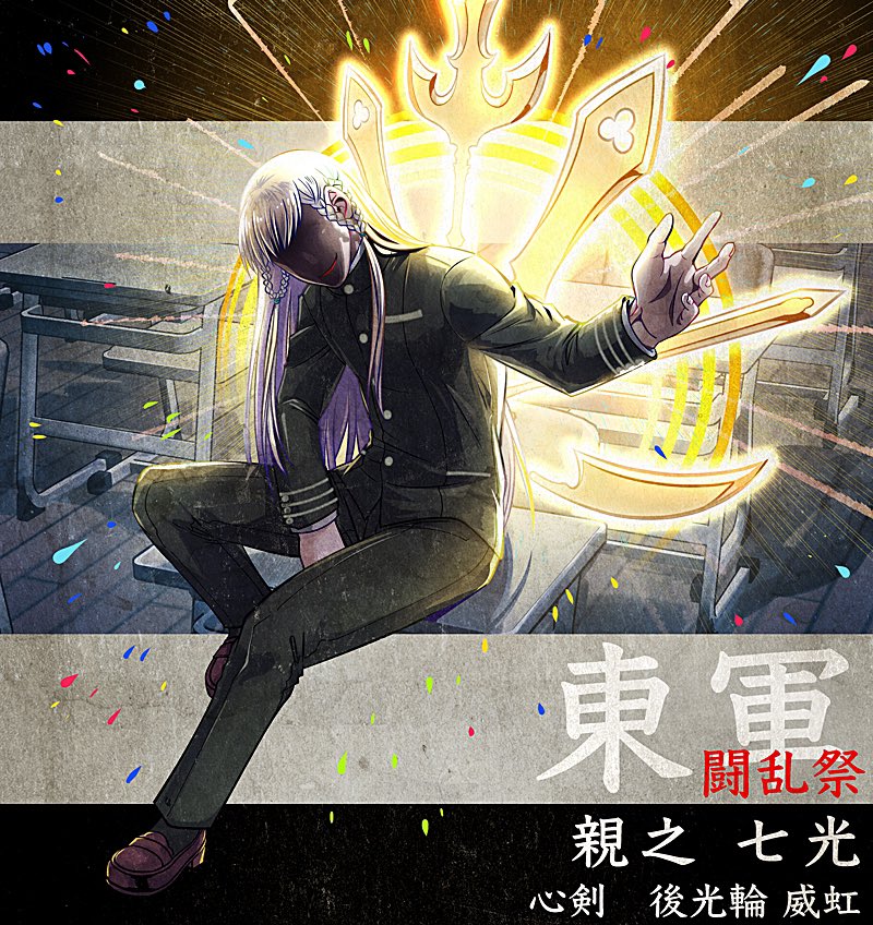 「#唐突に5年前のイラストを載せる見た人もやるサムロが終わったのそんな前か… 」|いもーすのイラスト