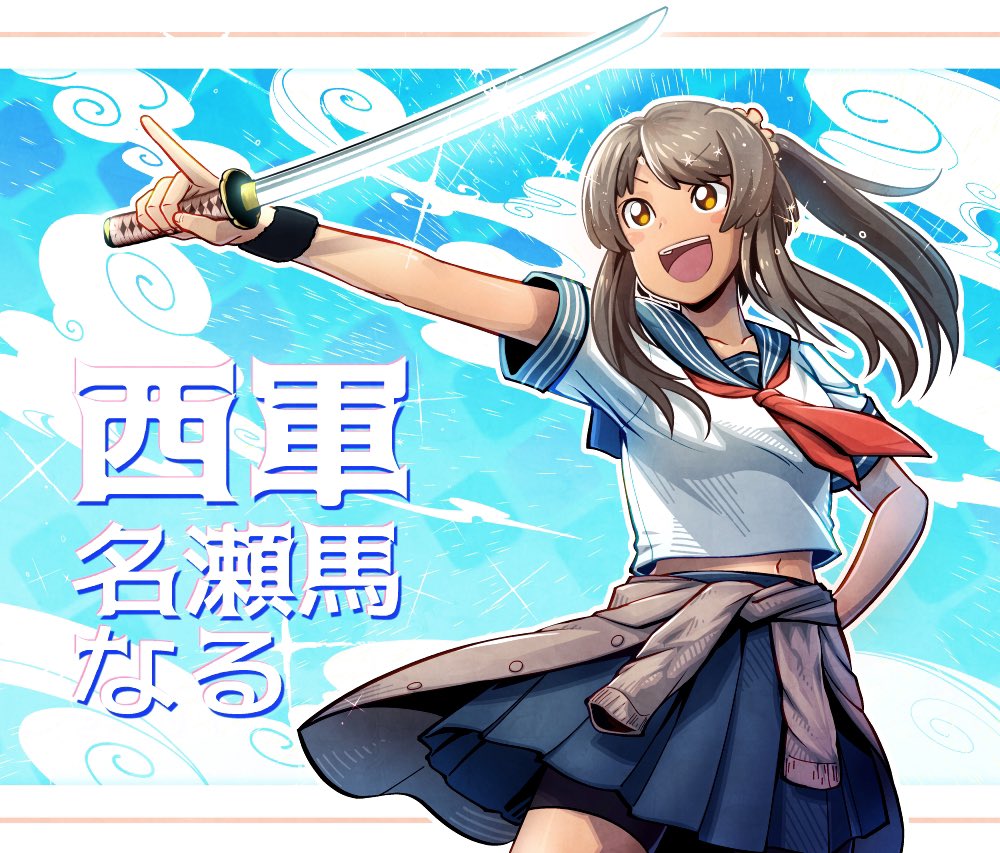 「#唐突に5年前のイラストを載せる見た人もやるサムロが終わったのそんな前か… 」|いもーすのイラスト