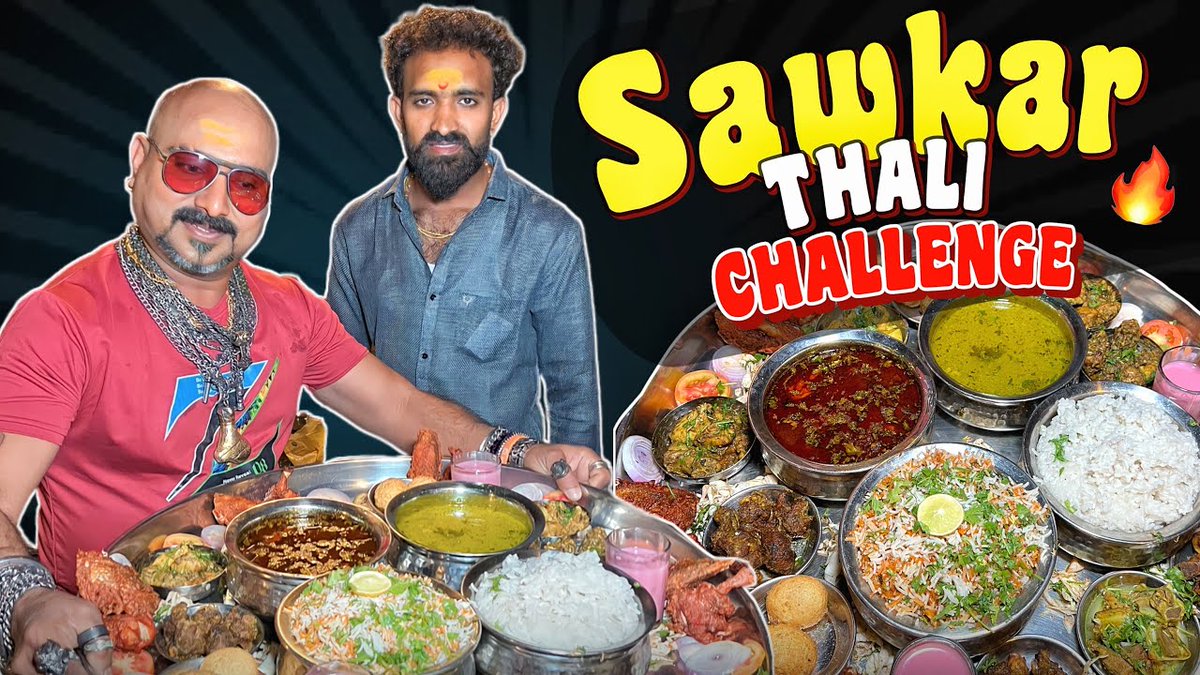 ulhaskamthe's tweet photo. Sawkar Thali Challenge!!!
https://t.co/9yKkqSW1Pp
https://t.co/9yKkqSW1Pp https://t.co/U1A3Gw48SK