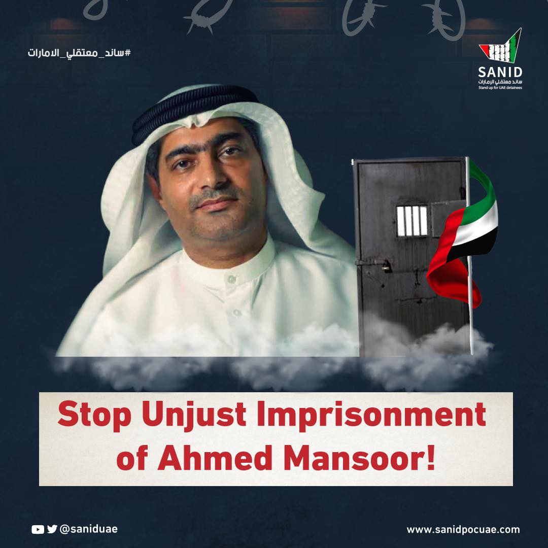 Today marks the six-year anniversary of the detention of Emirati #HRD #AhmedMansoor.

#FreePoliticalPrisoners #UAE🇦🇪
#FreeAhmed
#SANIDUAE