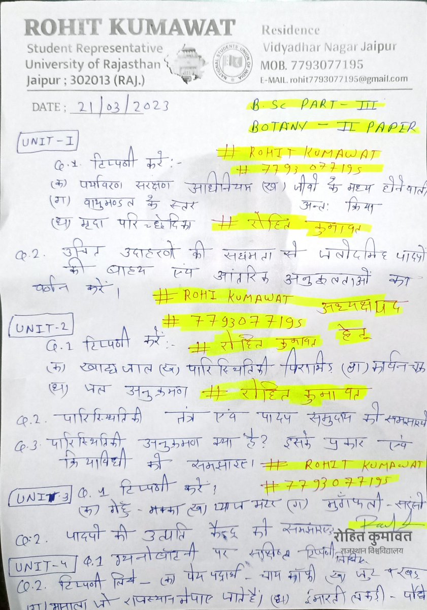 Rohitkumawatns1's tweet image. #IMPORTANTQUESTION

B.sc part-IIIrdYear (Botany paper IInd)

 part-IstYear (inorganic chemistry paper -1st)
 महत्वपूर्ण प्रश्न के लिए व्हाट्सएप ग्रुप पर जुड़े।

chat.whatsapp.com/BCY87TW6DxJI9R…

#ROHITKUMAWAT
#RajasthanUniversity