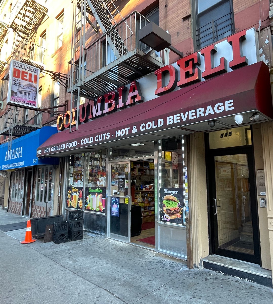 Columbia Deli. 945 Amsterdam Ave, New York, NY. #deligrossery #columbiadeli #columbiauniversity  #bodega #manhattan #uws #bloomingdale #morningsideheights #uws #deliandgrocery #coldcuts #delimeat  #delicatessen #gourmet #sandwich #sandwiches #hoagie #hero #sub #dinner #lunch