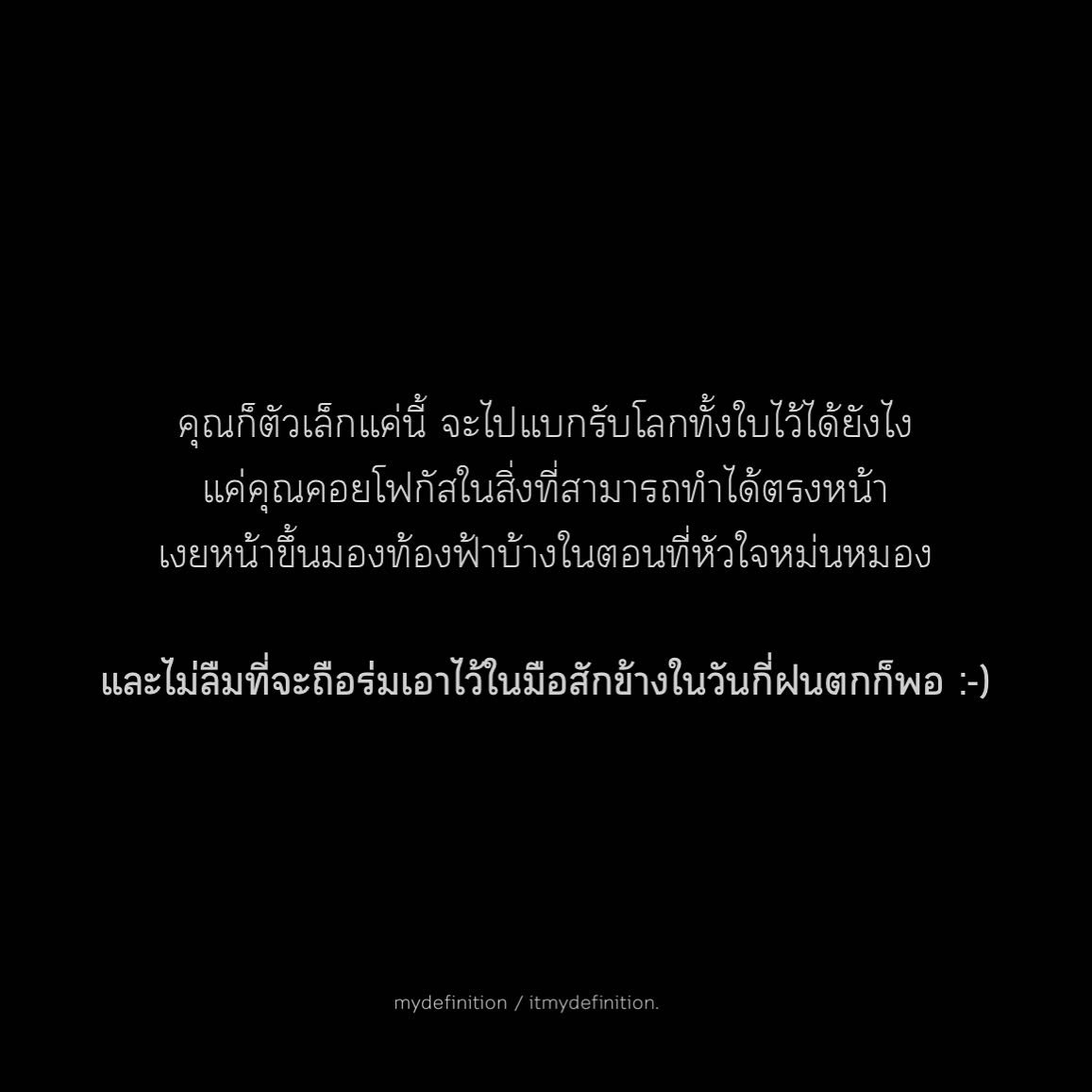 itmydefinition's tweet photo. . https://t.co/VPlpAgxx0y