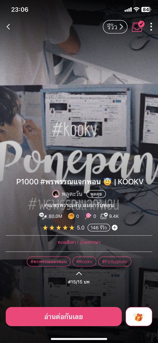 Proud’s •̀ㅅ•́ 🐾 | ᴬᴿᴵᴿᴬᴺᴳ⊙⊝⊜ tweet media