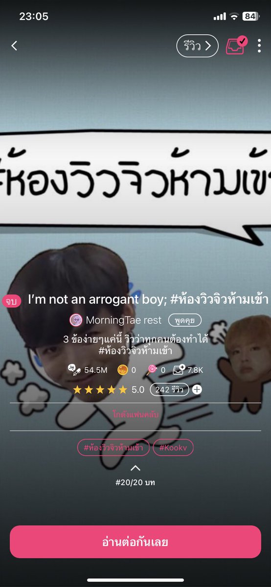 Proud’s •̀ㅅ•́ 🐾 | ᴬᴿᴵᴿᴬᴺᴳ⊙⊝⊜ tweet media