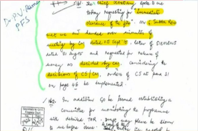 VikkiRazzz's tweet image. Skill Development Alert 🚨🚨🚨 
(1/2)

#APSkillDevelopmentScam
#TDPSkillDevelopmentScam