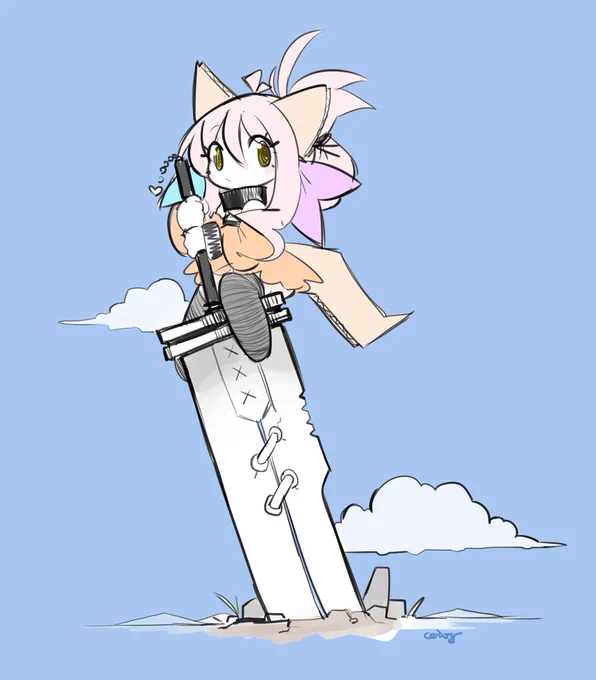 big sword 