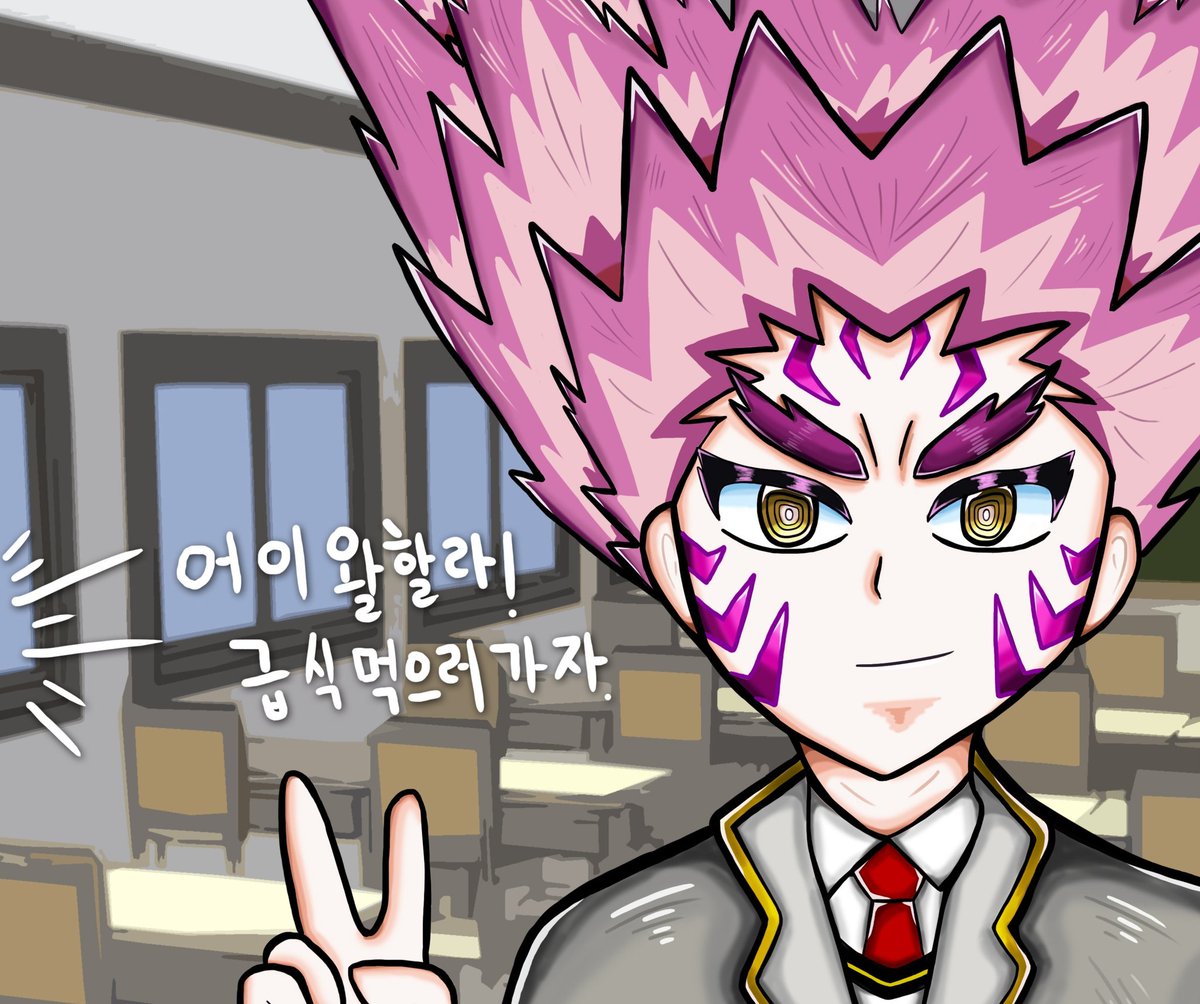 #베이버_트친소
#베이블레이드_트친소

3월 21일 베이블레이드의 날을 맞이하여 기념으로 트친소를 돌려봅니다. 아사히 형제 최애고 팽이 장르 판지 15년쯤 돼갑니다. 흔적 남겨주시면 편하게 찾아가겠습니다. 😆