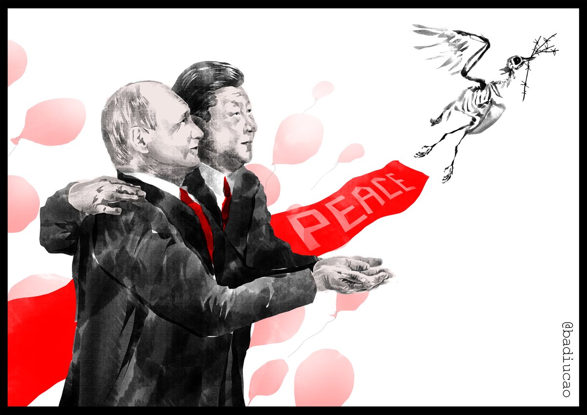 🇨🇳🇷🇺 Oof. Stinging commentary about the Xi-Putin meeting from <a href="/badiucao/">巴丢草 Bad ї ucao</a>:
