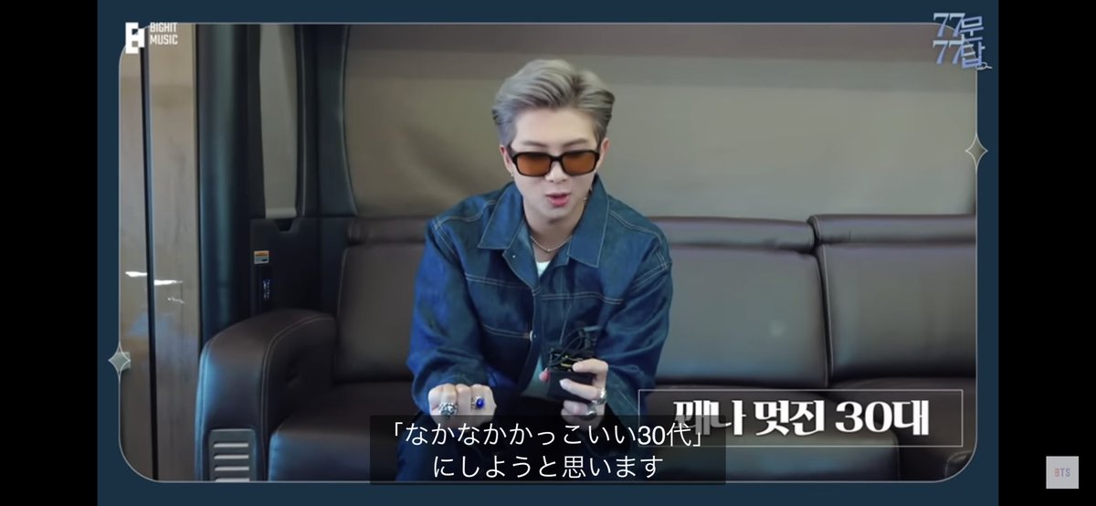mymybtsarmymy's tweet photo. これから先のBTSを7文字で💜
ヒョンラver.🐨🐹🐱🐿
아포방포🫶
I vote  #YetToCome for #BestMusicVideo at the #iHeartAwards https://t.co/jAVen6nAc0