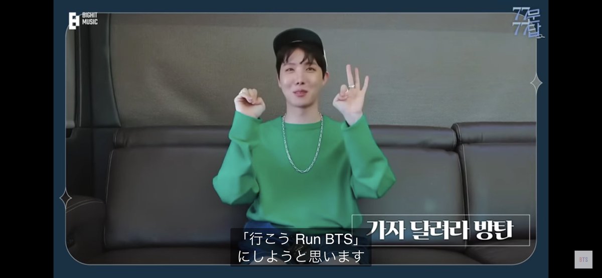 mymybtsarmymy's tweet photo. これから先のBTSを7文字で💜
ヒョンラver.🐨🐹🐱🐿
아포방포🫶
I vote  #YetToCome for #BestMusicVideo at the #iHeartAwards https://t.co/jAVen6nAc0