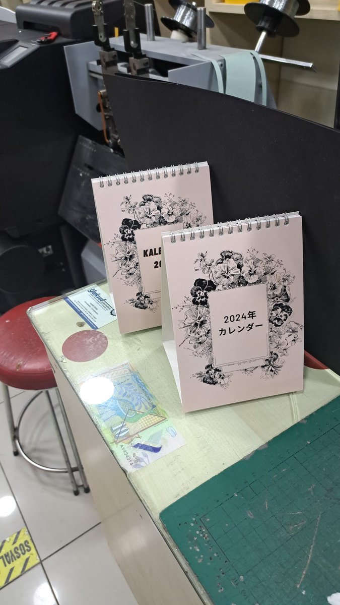 Hati_desu tweet media