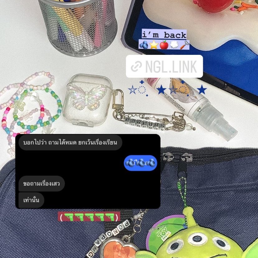 kindadumping's tweet image. * QnA etc. (จับฉ่าย)
ปล่อยจอยแบ้ว มาจอยกันคั้บ เดี๋ยวปปจะรวมในเธรดนี้ให้เบย 🍎💭🫐🪒

ngl.link/qongqang