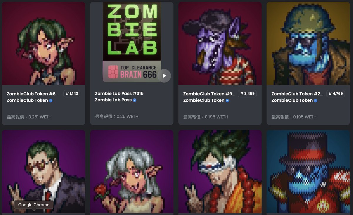 Oops....I'm lovin' ZombieClub <a href="/get_turned/">ZombieClub</a>