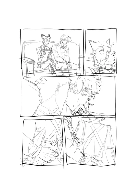殴り書き