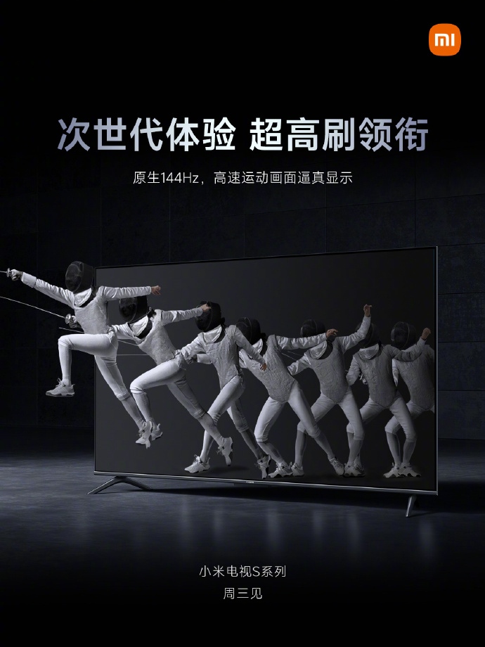 UX_Tech_FR's tweet image. Un nouveau téléviseur Xiaomi sera annoncé en Chine mercredi !
Il disposera d'un taux de rafraîchissement ultra-élevé de 144 Hz...

#Xiaomi #MiTV #UniversXiaomi