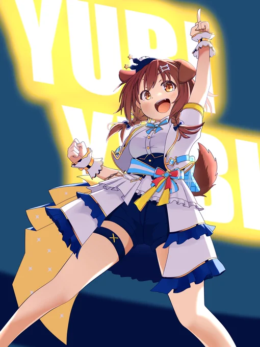  #できたてころね