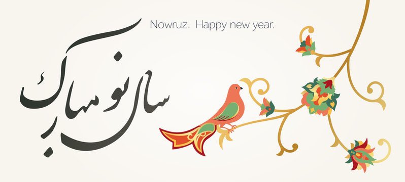 Happy #Nowruz #PersianNewYear to my friends and family! #salenomobarak #partylikeits1402