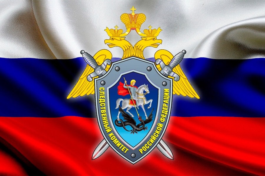 Botschaft der Russischen Föderation tweet media