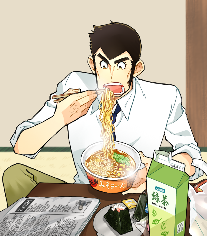 1boy male focus food eating solo green pants chopsticks  illustration images