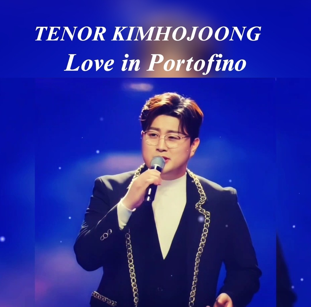 김호중  클래식  "Love in Portofino" 달콤한사랑이 느껴지는 곡으로 노래맨끝부분은 듣는내내 숨쉴수없는 감동임
#김호중_LoveinPortofino
#김호중_클래식정규앨범2집_10번트랙
#김호중_선상의아리아_3월20일선예매시작​
#김호중 #KIMHOJOONG
#TVAROTTI
@hojoongofficial

youtu.be/PxC-phj3xi4