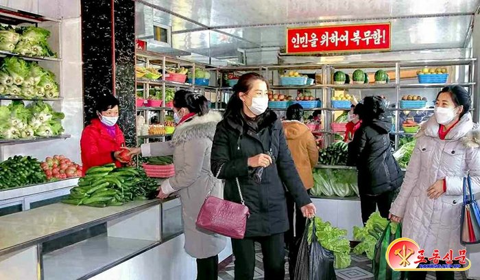 rwinstanleyc's tweet photo. '...Every year the farm produced a large amount of vegetables to supply them to the people in Chongjin City and other areas of the province and to major construction sites, schools for orphans, etc' #NorthKorea #rodong https://t.co/6IhZv73maI https://t.co/8c0WdIUITe