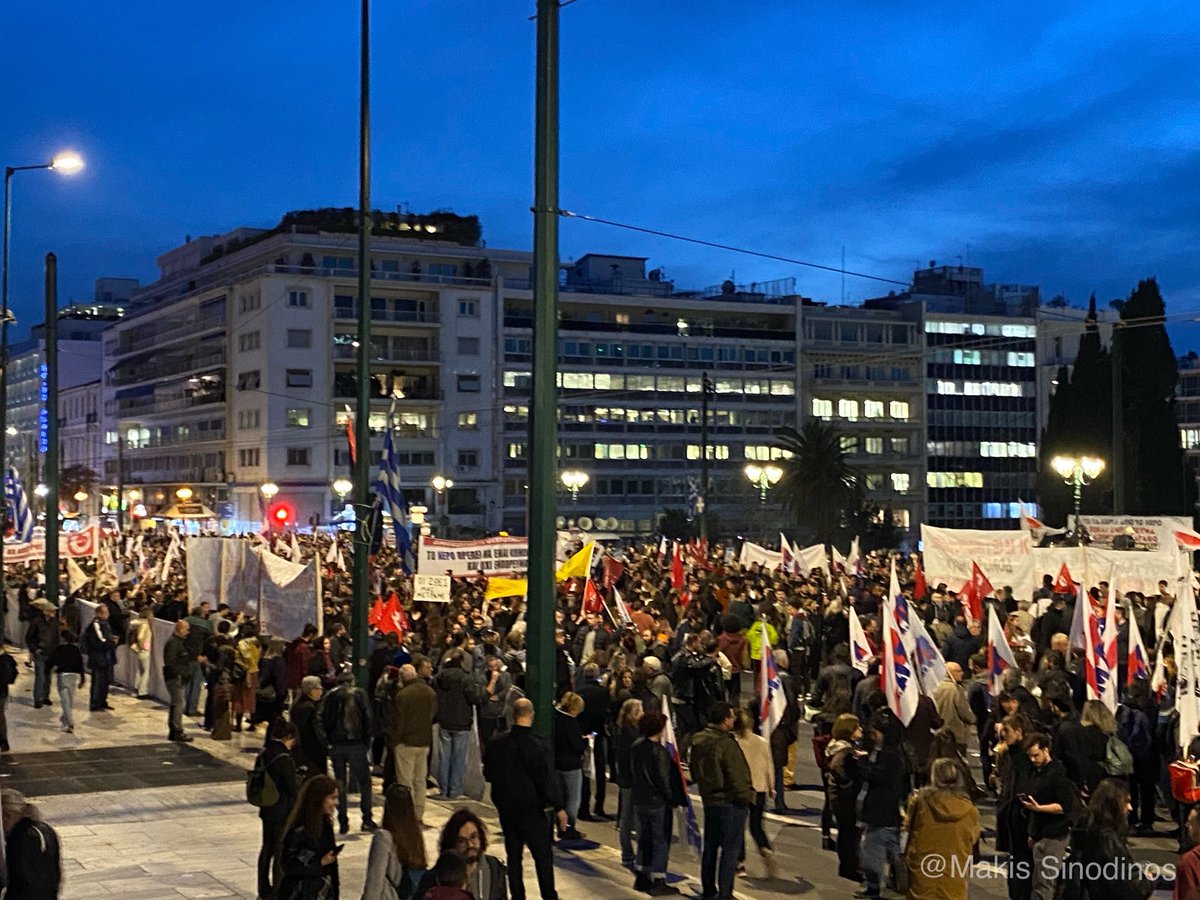 Συλλαλητήριο στο Σύνταγμα εναντια στην ιδιωτικοποίηση του νερού