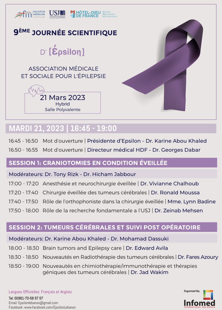 KarineMD2's tweet photo. Sharing the program of @epsilonlebanon seminar covering brain tumors care: awake surgery, language testing, seizures management &amp; updates on radiotherapy and chemotherapy. 
Our guest Dr. Edward Avila from NYC. Call or email to register. It’s march 21st, 4:45 pm beirut time! https://t.co/1LhYAnGnTY