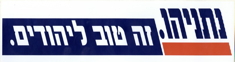 Assaphus Flavius tweet media