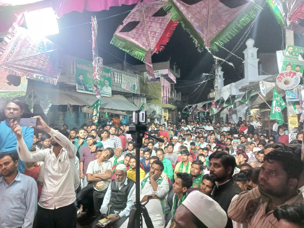 imshaukatali's tweet photo. नगर पालिका परिषद सिकंदरा राऊ, हाथरस में जनसभा को संबोधित किया।
#AIMIM #AsaduddinOwaisi #ShaukatAli #AIMIMUttarPradesh #Hathras #UttarPradesh https://t.co/K3QqtwvoVp