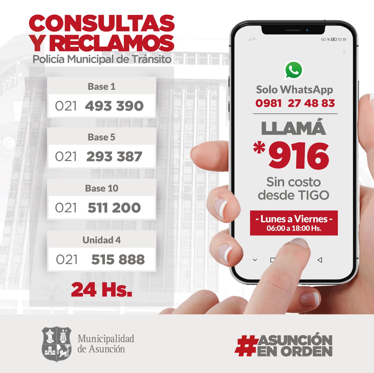 juanvillalbapy's tweet photo. Por fin!!! Poseemos el contacto para Consultas y Reclamos! *916 desde Tigo y para WhatsApp 0981274883! Medios para canalizar Reclamos en el Transito de Asunción! https://t.co/sPq8eGpMCH
