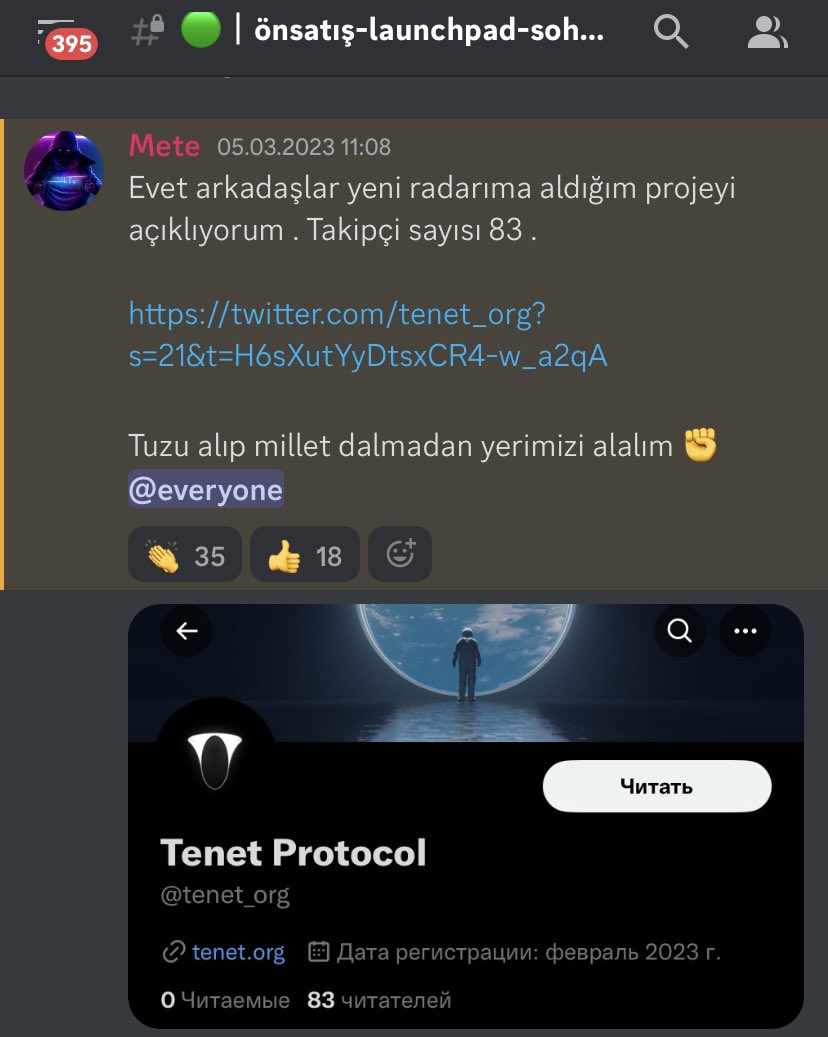 kriptomete's tweet photo. Radarımıza boşa almadık seni @tenet_org 🫶
Doğru yoldayız fırsatları kovalamaya devam 🔥💎
Proje detayları 👇 https://t.co/ThgSv3jGog